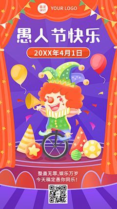 Luuuna采集到包装