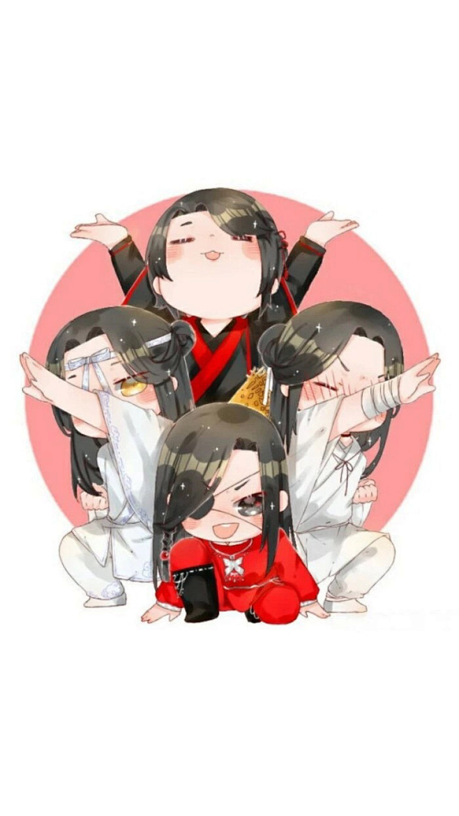 魔道祖师
天官赐福