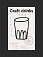 7 Craft drinks