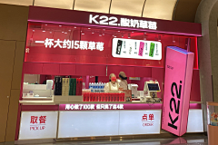喂喂一只小哈哈采集到品牌VI