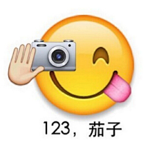 L笨笨采集到搞笑表情