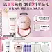 【美力追新日】黛珂多重亮护素颜乳35g+黛珂心悦容光丝柔蜜粉20g-tmall.com天猫