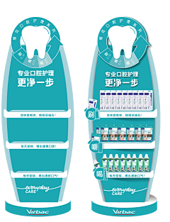 TangSeng10采集到医疗  口腔  眼科