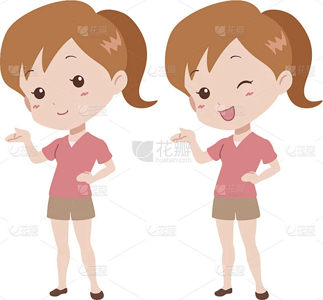 girl-guide