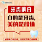 784237e670975e319ed43e521a7d1b0c7679aea540240-i4Xgg8_fw240webp