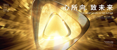水潇湘采集到主KV