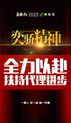 雲134采集到5