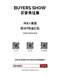 好评卡片