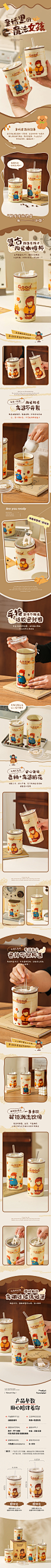 陶瓷吸管杯带盖马克杯子家用喝水马克杯咖啡杯办公室大容量
