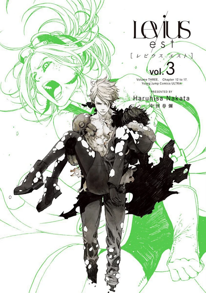 “levius/est”-花瓣网