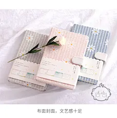 笔记本子个性韩国小清新少女手账本ins简约风创意彩页插画日记本-淘宝网