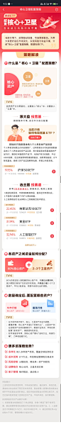 微信图片_20250115094957