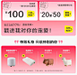 全友家私友成通达专卖店（活动）