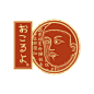 手绘日式昭和复古漫画免抠PNG装饰图案 手账照片设计 (70)