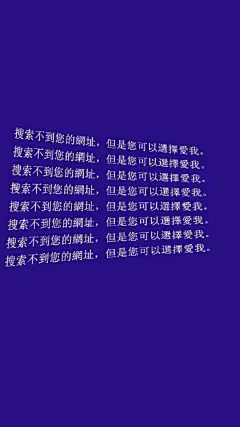@你看那是岸_朱夫人（由于壁纸有一部分自制，所以转壁纸请加关注注明出处，蟹蟹）平铺，可爱，女王范，黑色，黑白，白色，锁屏，ins风，潮，御姐，动漫，卡通，风景，古风，流行，欧美，情侣壁纸
