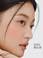 @JOOCYEE酵色 的个人主页 - 微博