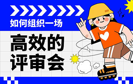 ysbanner-202200830-2