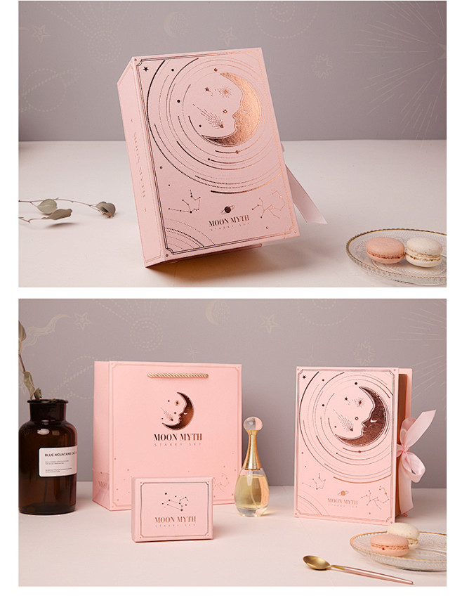 星辰礼品包装盒子情人节创意情侣翻盖精美书...