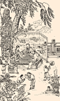 把古画 画成插画操作 - 小红书