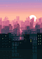 gif animation japan pixel art