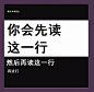 煎蛋4小时热榜