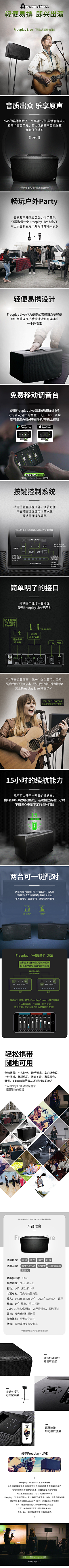 小黄bart采集到个人作品