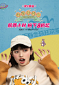 尔给旗舰店