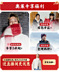 李宁官方outlets店