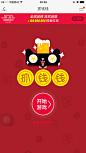 来自相册