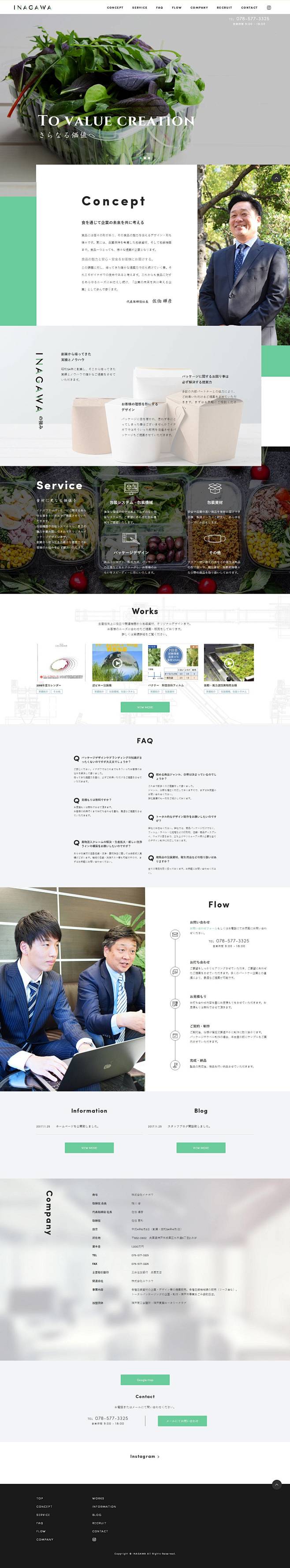 优优CG素材社-韩国网站网页设计制作参考...