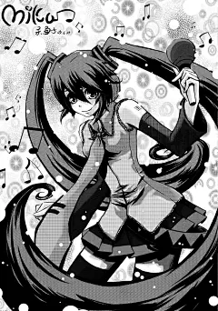 莫莫鱼  的插画 初音~黑白稿~