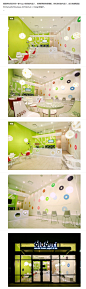 美国Yogurt店室内设计 设计圈 展示 设计时代网-Powered by thinkdo3