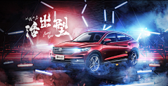 lmqlmq采集到Banner 