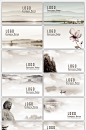 15套 水墨山水中国风创意个人名片模版