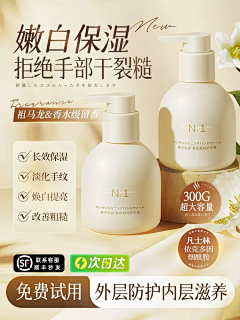 阿卡多·采集到车图