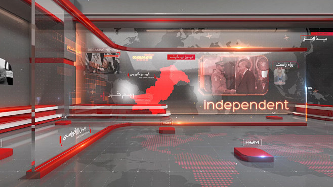 Hum News_Main Ident ...