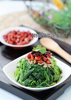 linchangzheng采集到第十集:快到碗里来