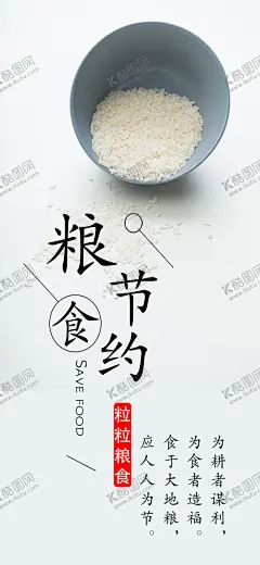 手机壁纸 【酷图网】手机壁纸,卡通壁画,手绘卡通封面,唯美壁画,漫画手绘,创意装饰画,客厅壁画,漫画插画,日记本封面,北欧挂画,手绘素材,可爱装饰画,创意插画,欧式装饰画,儿童房挂画,手绘元素,漫画素材,水彩画,可爱漫画,大自然油画