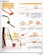 #手工课堂#找点绳子来学编手链。>>>O网页链接 ​​​​