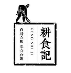 有鱼七采集到汉字logo