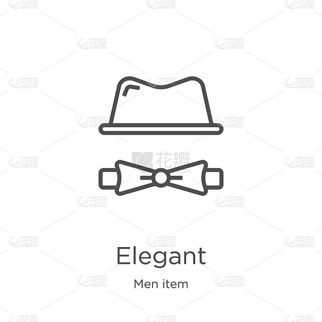 elegant icon vector from men item collection. Thin