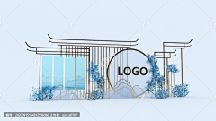 ·大锅饭·采集到中国风ui灵感来源