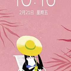 晚点的子狸的微博_微博