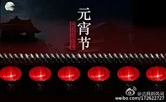 古典新风尚的照片 - 微相册