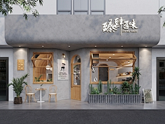 S`ong采集到窗户