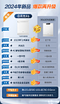 X6对比图01