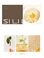 包装品牌设计分享｜护肤品品牌_3_包装设计师-shylie_来自小红书网页版