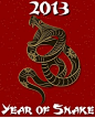 中国蛇年 #PC# / #Mac# / #iPhone# / #iPad# / #iPod# wallpapers, #Chinese# New Year of the #Snake# #2013#  http://pinterest.com/ZhengJuncai/in-design/ 