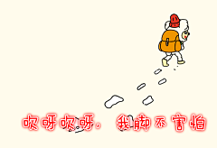 泰迪珍藏中国采集到ZOOTI表情包