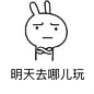 考完试后会发现 #搞笑#